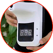 Бесконтактный термометр в базовой комплектации